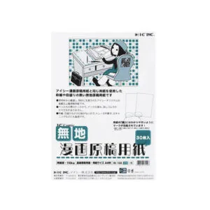 Ic Manga Script Paper-in-10a A4, 110 Grs. 30 Hjs. (azul Con-