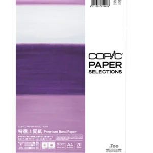 Paper Selections Premium Bond A4 157 gr (morado)
