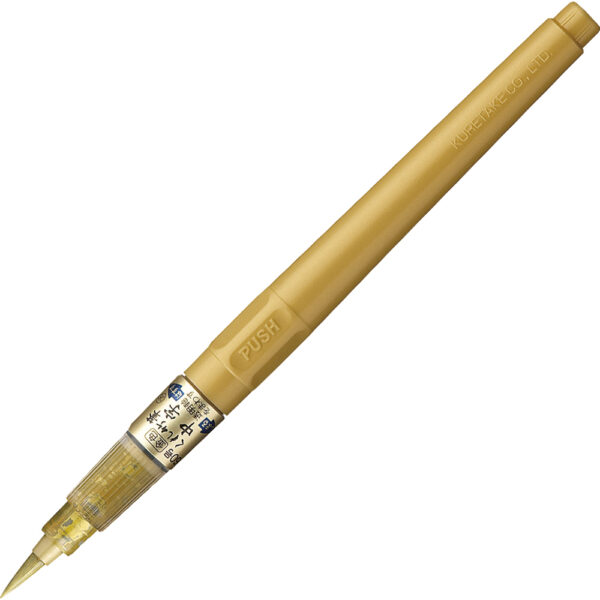 Fude Pen No.60 Gold - Imagen 2