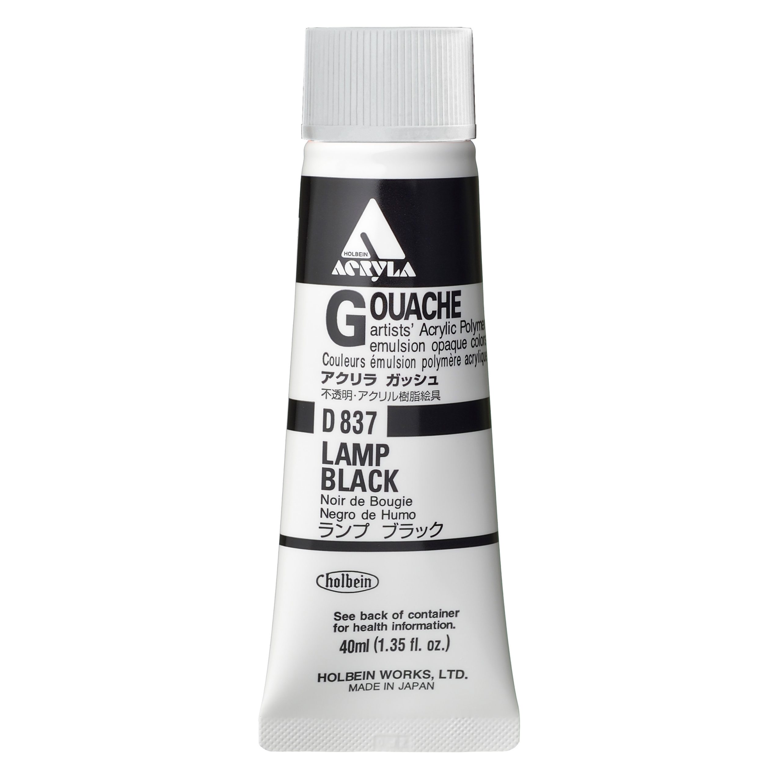 Acryla Gouache 40 ml color Navy Blue