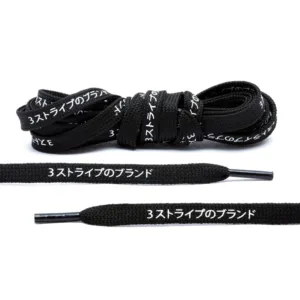 Cordones Planos Katakana - Black