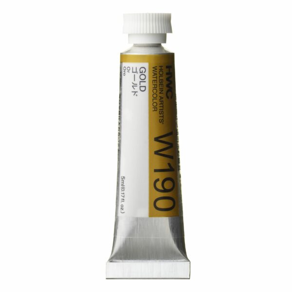 Acuarela 5ml Holbein - Cobalt Blue