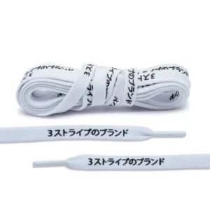 Cordones Planos Katakana - White