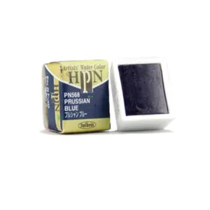 Acuarela Pastilla Holbein