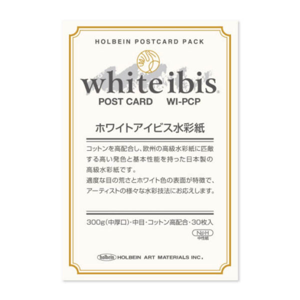 White Ibis Post Card WI-PCP 300 grs 30 hojas