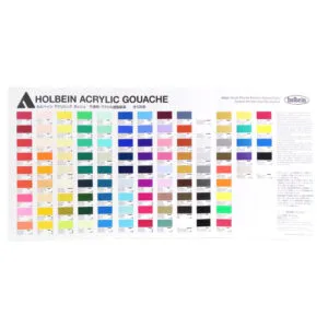 Color Sample Holbein Acrylic Gouache