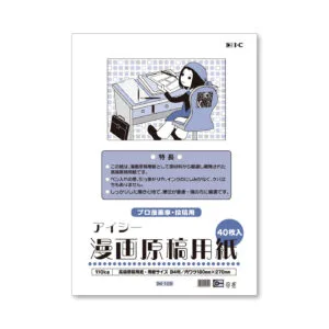 IC Manga Script Paper IM-10B - B4 110Grs. 40Hjs.