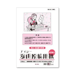 IC Manga Script Paper IM-35A - A4 135Grs. 40Hjs.