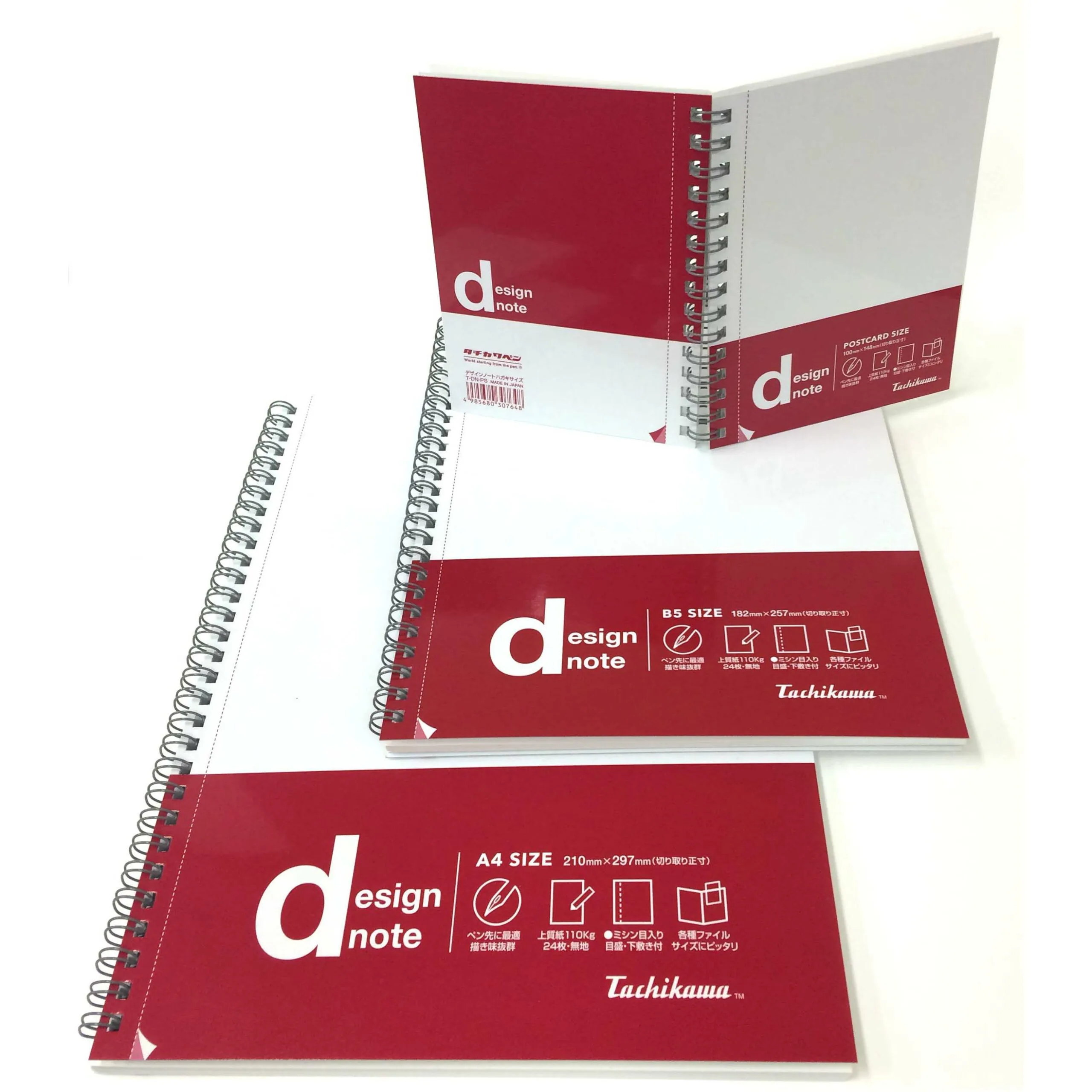 Design Note A4 110 grs, 24 hjs.(prepicada) - Imagen 3