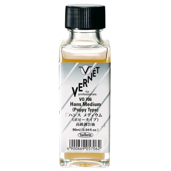 Medium Hans VO706 (Poppy Type) 90 ml