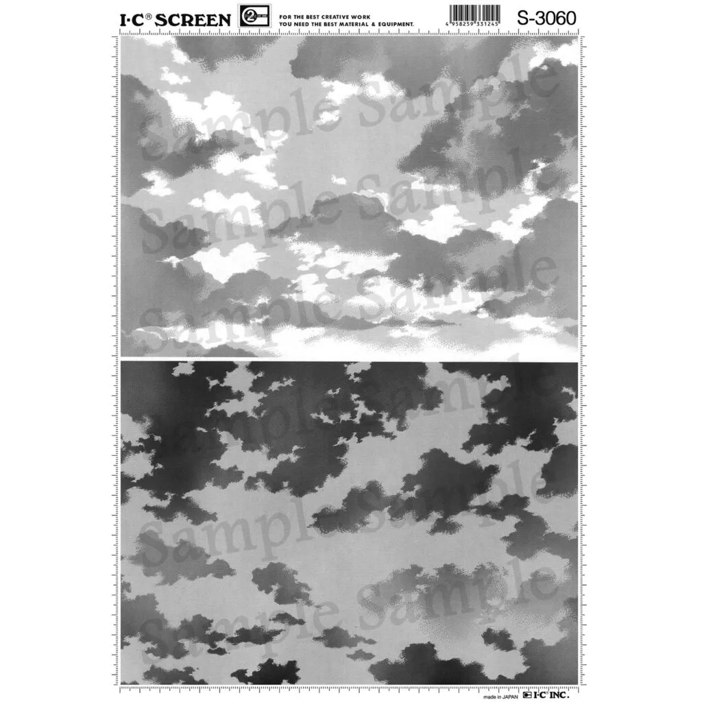 IC Screen S-3060