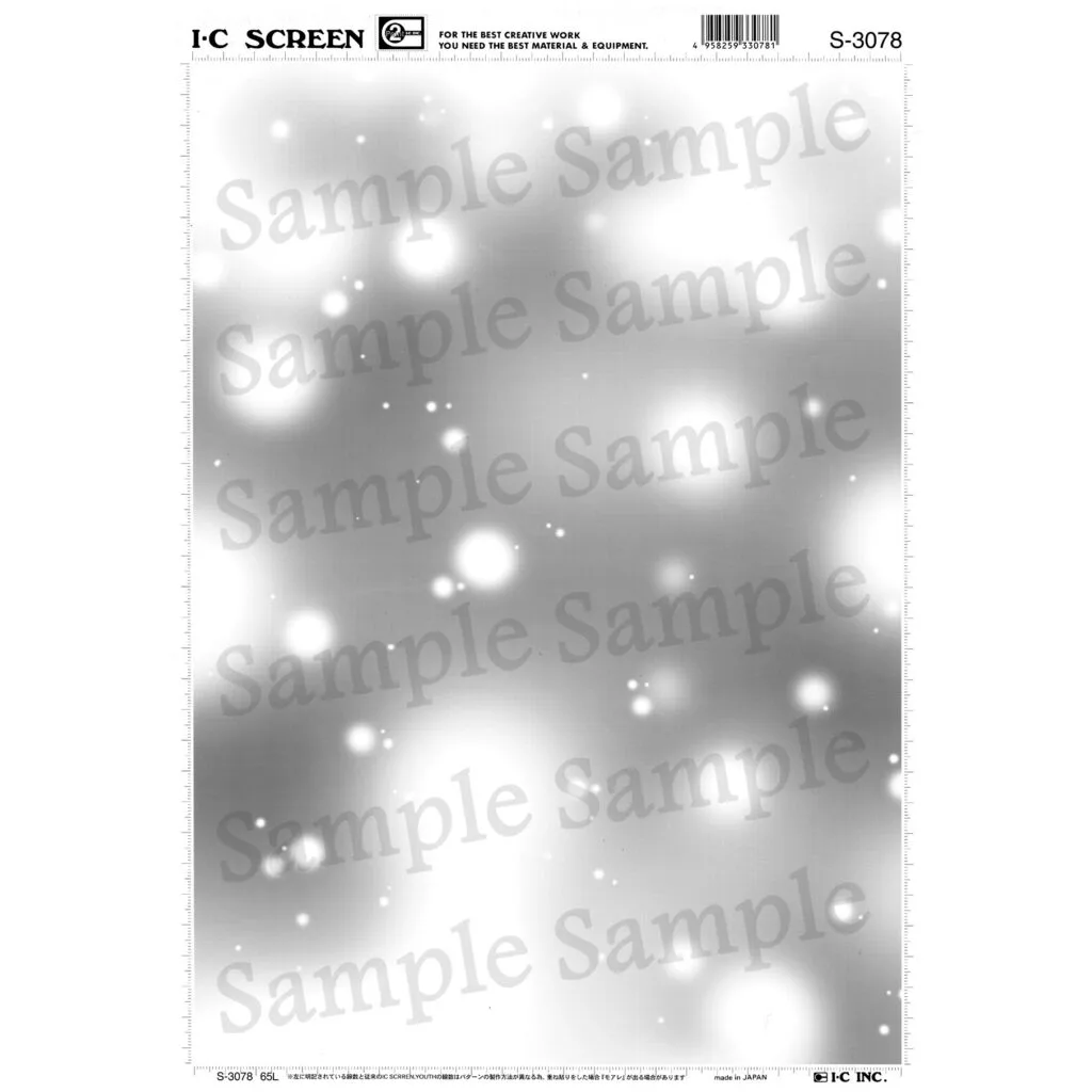 IC Screen-S-3078 65L