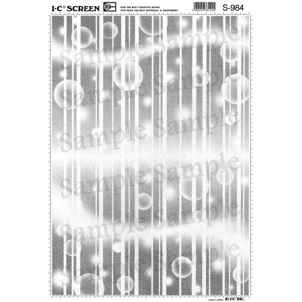 IC Screen-S-984