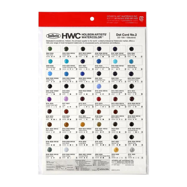 Color Sample HWC Dot Card - Imagen 2