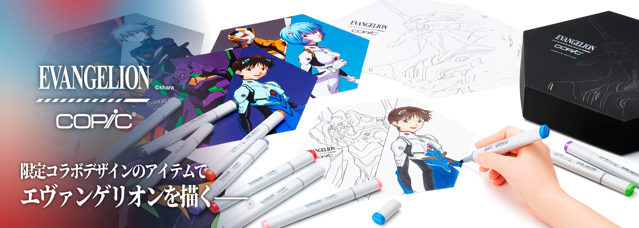 Copic x Evangelion — próximamente en Boykot